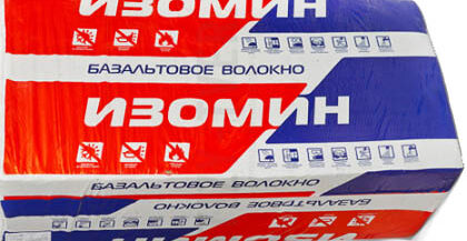 Изомин Лайт ТочкаПак.рф